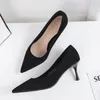 Sexy talons femmes chaussures marque Design femme pompes 6.5 CM mince talon haut bout pointu doux confortable noir Beige chaussures décontractées 210520