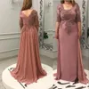 2021 Vintage Matka Bride Sukienki Kwadratowe Neck Pół Rękawy Koronkowe Aplikacje Dusty Pink Długość Piętro Poglądów Matki Sukienka Suknie Wieczorowe Plus Rozmiar