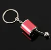 2021 зубчатая ручка Shift Stick Box Metal Beychain Keyfob Ключные кольца FIDGET SPINNER RECORBOX MINI цинковый сплав автомобиля