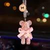 Inredning Outlet Ventil Air Freshener FragGance Bling Crystal Bear Parfym Lukt i bilen Auto Tillbehör