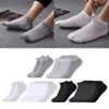 5/10 Pairs of Low Cut Sneaker Socks Men Women Short Half Socks Sports Socks X0710