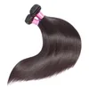 Brasilianisches reines Haar, 5 x 5, Spitzenverschluss, mit 3 Bündeln, gerade, 4 Stück, 5 x 5-Verschluss mit 100 % Echthaarverlängerungen