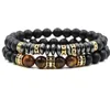 Bracelet Polde de perles 2pcSet 8 mm Copper Tigereye Cumbic Zirconia Grosted Stone Gift Party Men Bracelets1657704