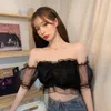 Tanks Women Sexy Lovely Chic Summer Basic All-match Ins Party Ladies Clubwear White Crop Top Daily Slim Popular Female Clothing X0507