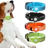 airtag pet collar