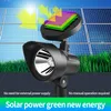 Solar Ground-Insed Lawn Lamps Outdoor Courtyard Spotlight Garden Villa Super Bright Decoration Green Waterproof LED Tree Light