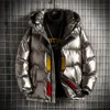 Men039s Down Parkas Winter Coat Hooded Jacket Shiny Men Puffer1262670