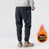 Men's Fashion Casual Pants Loose Cotton Waist Elastic Haren Pants Bound Feet Trousers Joggers Sweatpants Big Size M-5XL X0723