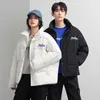 Hip Hop Blanc Duvet de Canard Veste Hommes Et Femmes Le Même Épais Hiver En Plein Air Neige Manteau Couple Lettre Imprimer Surdimensionné 211018