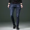 Erkek kot Bahar ve sonbahar pantolon trendy rahat pantolon 210716