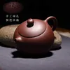 Китайский Yixing глиняный чайный горшок кунгтской ручной работы Dahongpao грязевой набор горшки 188 мяч отверстие 210813