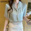 Kantoor dames korte mouwen satijn shirt vrouwelijke elegante formele ol chic button witte blouse plus size meisje zoete tops 210601