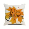 Thanksgiving Day Herfst Forest Sierkussen Case Inen Sofa Seat Cushion Cover Festival Party Home Decor Kussensloop