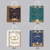 AVEBIEN 20x15x8cm Sacchetto Regalo Ramadan Sacchetto di Carta Kraft Musulmano Eid Mubarak Sacchetti di Tote Dorati 10/20/50 Pezzi Confezione Regalo Commemorativa 210402