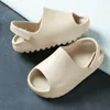 Toddler Kids Adults Slip-on Baby Fashion Sandals Boys Girls Foam Beach Summer Slides Bone Resinchildren Lightweight Water Shoes ad K626