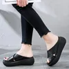 Slippers Women Summer Soft PU Open Toe Slip On Female Slides Casual Outdoor Beach Walk Footwear Ladies Fish Mouth Platform Shoes