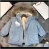 Haut de gamme Fashion Girls Denim Couture Lapin Parker À Capuchon Avec Collier Détachable Design Costume F5Wzd Manteau 0Lfne