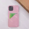 One Piece One Fashion Phone Cases for iPhone 12 Pro Max Mini 11 X XS XR XSMAX 7 8 Plus PU Leather Case Designer Coverenser 5266269