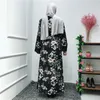 Vestidos casuales Ramadan Summer Abaya Kimono Robe Dubai Turquía Hijab Vestido musulmán Kaftan abierto para mujeres Jilbab Caftan Elbise Ropa islámica