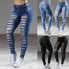 Jeans Kvinnor Skinny Slim High Waist Stretchy Woman Byxor Bodycon StreetWear Hole Washed Denim Pencil Trousers 211129