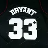 Maillot de basket-ball personnalisé Bryant # 33 Lower Merion pour hommes, championnat de lycée cousu S-3XL avec n'importe quel nom et numéro, qualité supérieure