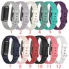 Zespół silikonowy Kompatybilny z Fitbit LUXE Color Zapięcie Miękkie Sports Watch Strap Pasek Pętla Bransoletka Wymiana Wodoodporna Watchband