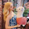 Creative Alpaca Plush Toy Doll Alpaca Pillow Söt dockan Ragdoll Plush Toy Sleeping Pillow Children Christmas Presents Birthday Presents 11524841