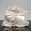 Plattform für Ankunft Neue Männer Running Women Sneakers Khaki coole graue Herren Outdoor Sporttrainer Schuhe Größe 33 s