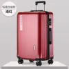 수하물 20 24 Universal Wheel Trolley Case 남성 및 여학생 지퍼 슈트 여행 기숙사 당김 Case264S