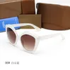 Top UK style sunglasses for ladies men new design big square exquisite fashion shade glasses goggle eyeglasses 68614