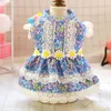 Vêtements pour chiens Vêtements floraux Été Robes mignonnes pour animaux de compagnie pour chiens Jupe en dentelle Petite fille moyenne Chihuahua Pug Printemps