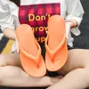 2021 Dames Flip Flops Designer Style Slippers Vrouwelijke Outdoor Inrichting Simple Summer Wear Couple Eva Slipper