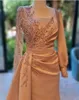 Modest Long Sleeve Mother of Bride Groom Dresses Sheer Jewel Neck Appliqued Sequined Satin Long Mother Evening Formal Occasion Gowns BC11424