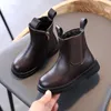 Boots 2021 Autumn And Winter Children's Pure Color British Style Boys Small Leather Girls Shoes