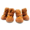 كلب الملابس العلامة التجارية الشتوية جرو الأحذية في الهواء الطلق للكلاب dachshund الأحذية الدافئة اختياري القطط الجوارب