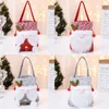 24*20cm Christmas Sacks Large for Presents and Gifts Xmas Tree Decorations Indoor Decor Ornaments CO537