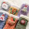 Calzini di peluche di buon Natale Calzini di cartone animato a tubo centrale in pile di corallo caldo invernale Calzini da donna carini per ragazze Accessori per vestiti