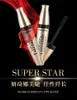 Yanqina 4D fiber mascara wimper siliconen borstel gebogen verlening mascaras waterdichte langdurige make-up oog cosmetica