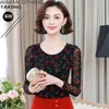 Casual Printed O-neck Women Tops Basic Tee Shirts Autumn Fashion Long Sleeve Blouses 6207 50 210506