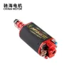 28TPA M160 19000RPM CNC High Torque Long Axis Airsoft Motor For Ver.2 Gearbox Hunting Shooting Paintball Accessories