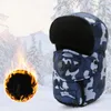 Mode varm keps vinter män original design hattar för kvinnor vattentät huva hatt cool balaclava camouflage bomber cykla kepsar masker