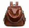 2023 الصيف الجديد حقيبة ظهر جديدة للسيدات ممانة للمدرسة Bag Softback Campus على طراز Rucksack Travel Bagpack Backpacks Ladies Ladies