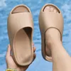 Originals Special Propear Sliper Sandal Shoes Foam Runners Relational Pure Biack Resin