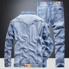 Light Blue Simple Casual Men's 2pcs Sets Stretch Slim Fit Long Sleeve Jacket and Jeans Spring Autumn Bussiness Daily Denim Suit
