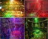LED диско-лазерное освещение RGB проектор Party Lights 60 шаблонов DJ праздник вращающийся рождественский этап