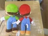 25cm super stuffed toy plush cotton as a gift for children