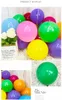 100pcs 2.2g Matte Balloon Wedding Room Decoration Palloncino in lattice Disposizione per feste di compleanno Palloncini