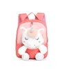 Mini Cartoon Kids Plush Unicorn Borse Baby Toy Schoolbag Student Kindergarten Backpack Cine Children Bags for Girl