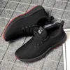 EECA OUTM ING Buty 87 Slip-on Trenera Sneaker Wygodne Casual Męskie Walking Sneakers Classic Canvas Outdoor Footwear Trainers 26 VYFS 16K1E6