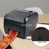 ribbon printing machine